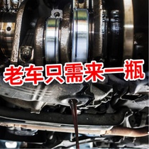 Triple-catalytic cleaning agent trolley bus free of lifting bottle oxygen sensor special car park car supplies 