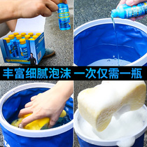 Kemei Ruang Comfort Plus Speed CRV exclusive black and white color yellow blue car polished upper light decontamination with wax carwash liquid