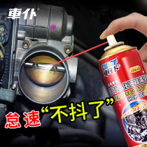 New and old Wuling Hongguang s s1 s3 glory v s Wuling Zhiguang s carburetor cleaner engine interior