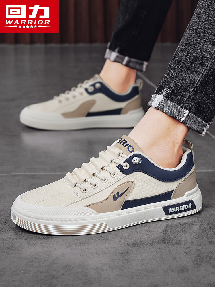 Pull-Back Men's Shoes, White Sneakers for Men, 2025 Autumn New Breathable Soft-Soled Lightweight Casual Shoes, Popular Trendy Board Shoes