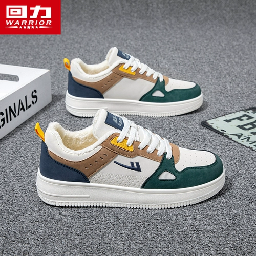 Warrior, демисезонные кроссовки, белая обувь для отдыха, модель весна/осень 2024 года, тренд сезона