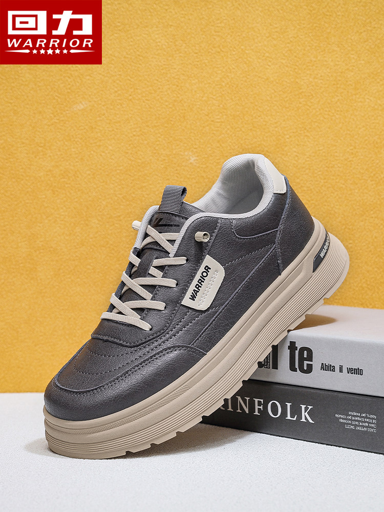 Pull-Back Men's Work Shoes 2025 New Thick-Soled Non-Slip Wear-Resistant Low-Top Martin Boots Men's Casual Leather Shoes