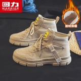 Warrior, Martens, демисезонная обувь на платформе, высокие ботинки