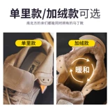 Warrior, Martens, короткие сапоги, весенняя обувь, высокие ботинки в английском стиле, осенние, в британском стиле