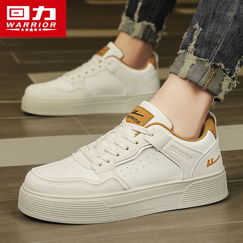Pull-Back Sneakers for Men, Autumn 2025 New Trendy Sports Casual Shoes, Men's Soft-Soled Thin Breathable White Shoes