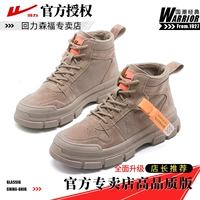 Brown Plel [High Product]