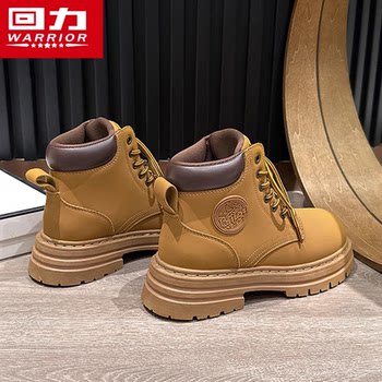Pull-Back Yellow Boots for Women, 2025 New Autumn British Style Retro High-Top Shoes, Popular High-End Martin Boots
