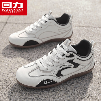 Pull-Back Men's Shoes 2025 New Autumn German Training Shoes Men's Lightweight Wear-Resistant Casual Racing Shoes Popular Breathable Sneakers