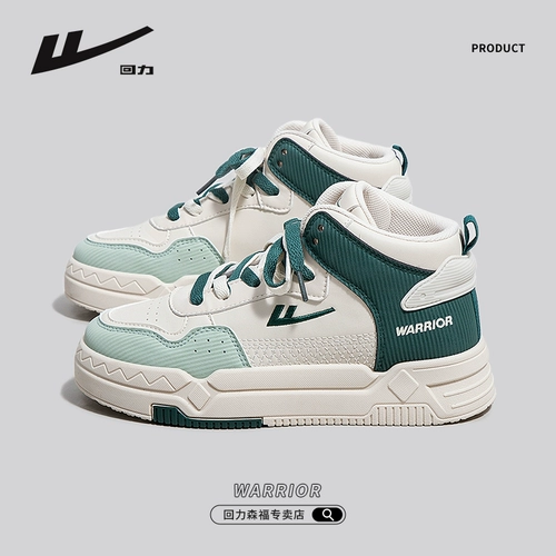 Warrior, высокие туфли, универсальная белая обувь, кроссовки на платформе, осенние