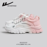 回力女鞋老爹鞋女款秋季厚底爆款百搭运动鞋2025新款休闲小白鞋女