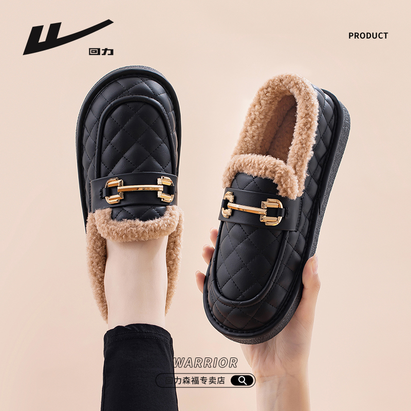 Warrior Brand Fuzzy Cotton Shoes for Women, Summer 2026 New Style, Plush and Thickened Slip-On Loafers, Maternity Shoes, Moccasins