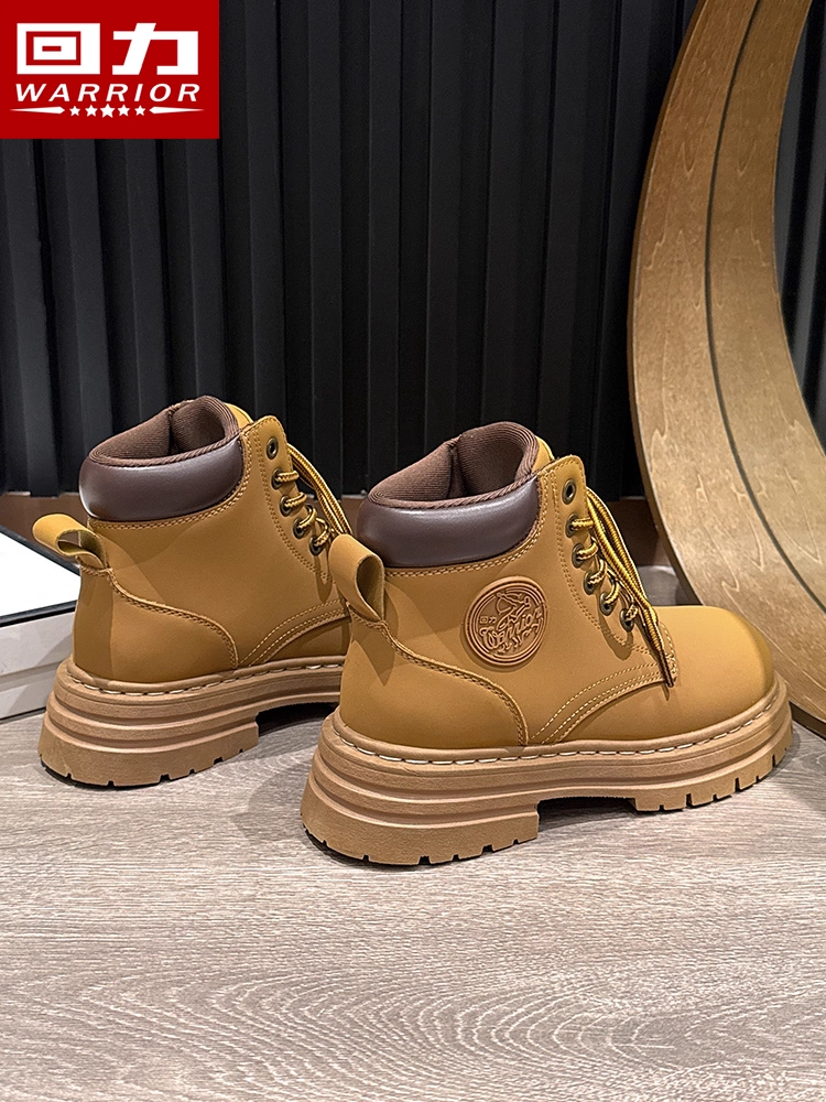 Pull-Back Yellow Boots for Women, 2025 New Autumn British Style Retro High-Top Shoes, Popular High-End Martin Boots
