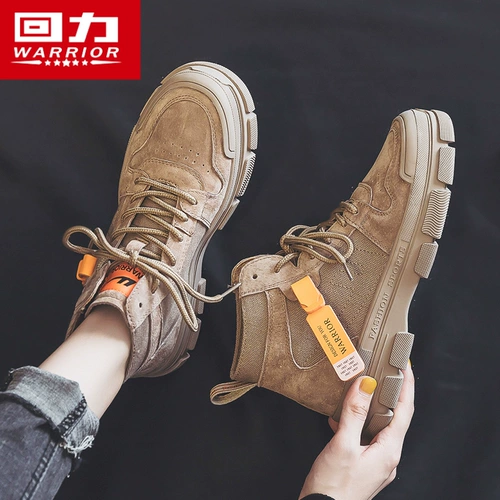 Warrior, Martens, короткие сапоги, весенняя обувь, высокие ботинки в английском стиле, осенние, в британском стиле