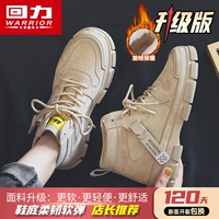 Хаки, флисовый