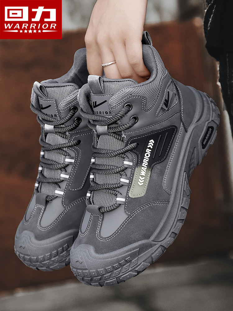 Pull-Back Work Shoes for Men, 2025 New Winter Thickened Warm Martin Boots, Men's Outdoor Hiking and Mountaineering Shoes