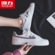 Kéo lại giày nữ giày vải vẽ tay giày nữ mùa hè 2019 phiên bản Hàn Quốc mới của mẫu giày trắng nhỏ mùa hè - Plimsolls