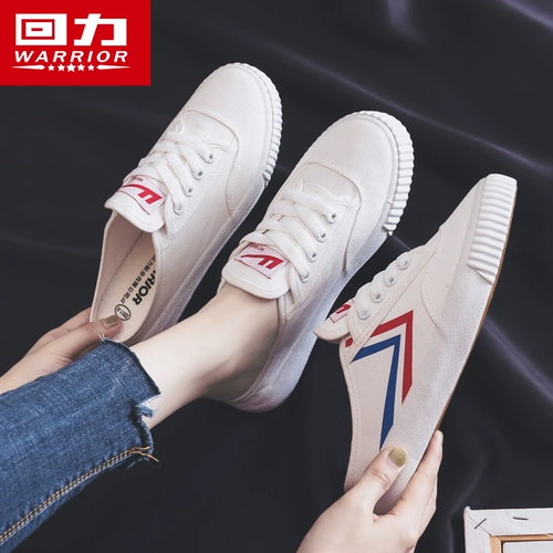 Warrior, летние тонкие тканевые напяточники, белая обувь, коллекция 2022