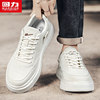 Pull-Back Sneakers for Men, 2025 Autumn New Model, Thick-Soled, Wear-Resistant, Soft-Soled Casual Shoes, Trendy and Versatile Board Shoes