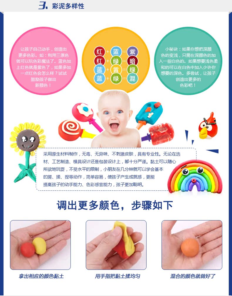 Dễ thương 24 màu siêu ánh sáng đất sét màu bùn không độc hại an toàn plasticine không gian bông tuyết mềm gốm bộ đồ chơi trẻ em