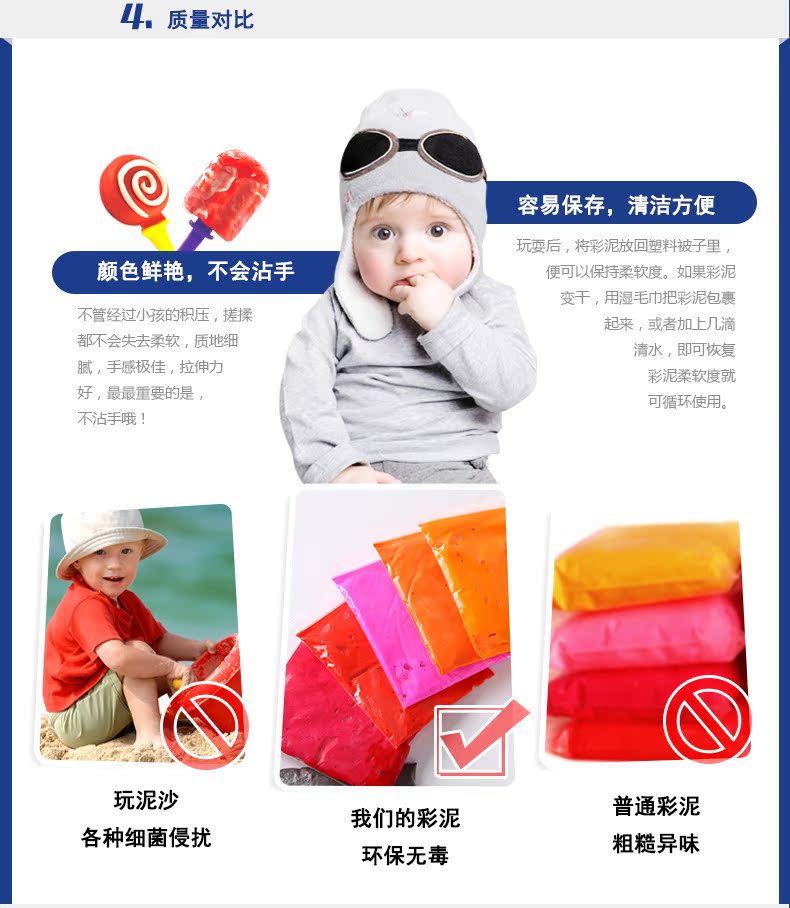Dễ thương 24 màu siêu ánh sáng đất sét màu bùn không độc hại an toàn plasticine không gian bông tuyết mềm gốm bộ đồ chơi trẻ em đồ chơi trẻ em thông minh