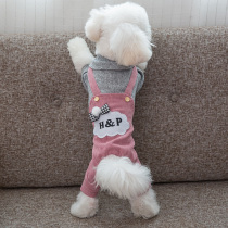 Net Red Dogs Clothes Spring Autumn Four Feet Teddy Bib Bears BombBeauty Small Dogs Snownery Kitty Kitty Pet Cat Anti-Hair