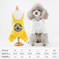 【Толстый и теплый】 Желтая и белая строчка