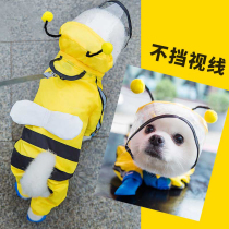 Dog raincoat Summer slim fit 4-foot waterproof minor dog Teddy Cokie rain cape Pets Cartoon Clothes
