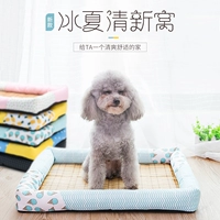 Mùa hè cũi Teddy pháp luật schnauzer jinmao mùa hè dễ dàng để làm sạch cắn chó mat mèo pet nhu yếu phẩm hàng ngày 	bát đựng thức ăn cho chó	