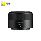 [Новые билеты на национальный банк] Nikon/Nikon Z 40mm F2 Port Full -Frame Micro Single Lens Z40mm F2