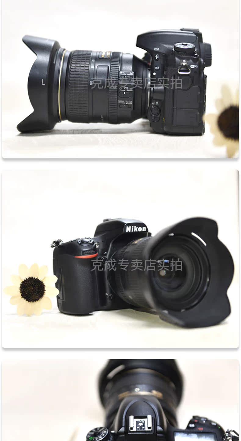 Nikon d750 kit nhập cảnh cấp chuyên nghiệp HD máy ảnh kỹ thuật số full frame SLR body máy ảnh máy duy nhất