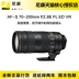 Ống kính Nikon lớn ba nhân dân tệ AF-S NIKKOR 70-200 mét f 2.8E FL ED VR ống kính SLR Nikon