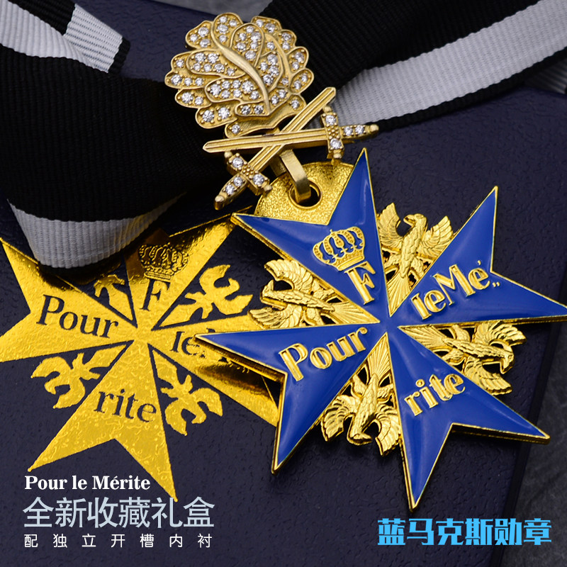 East Line Custom Box William Crown Oak foliage Grand blue Merit Medal Blue Iron Max Cross Chapter