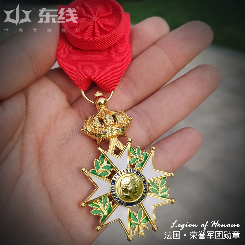 Eastern Front Replica of the French Napoleonic Emperor's High-Ranking Cavalry Officer's Honor Legion Military Medal