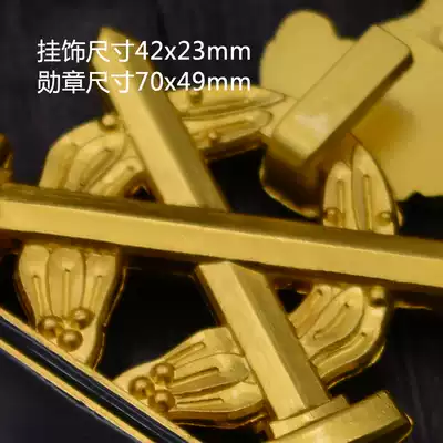 1 Black Cavalry Cross Order Death Badge