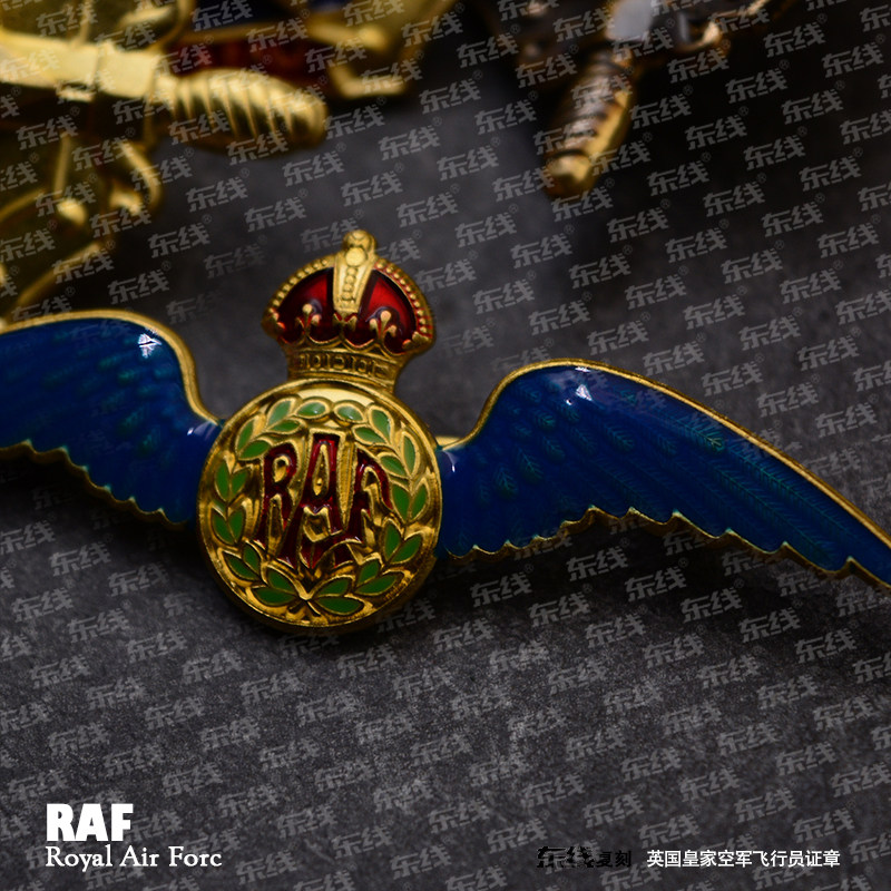 British Empire Great Britain Great Britain RAF Royal Air Force Pilot Badge Badge