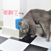 Nap cat corner comb Cat scratch device Toy Cat corner scratch device Face scratch Cat supplies
