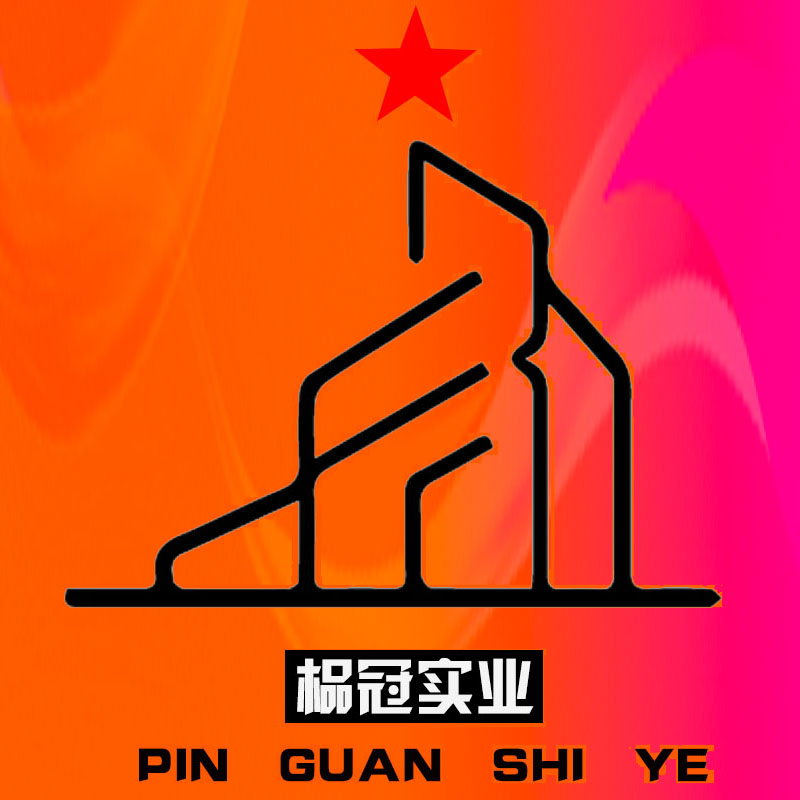 上海品冠品牌胶业