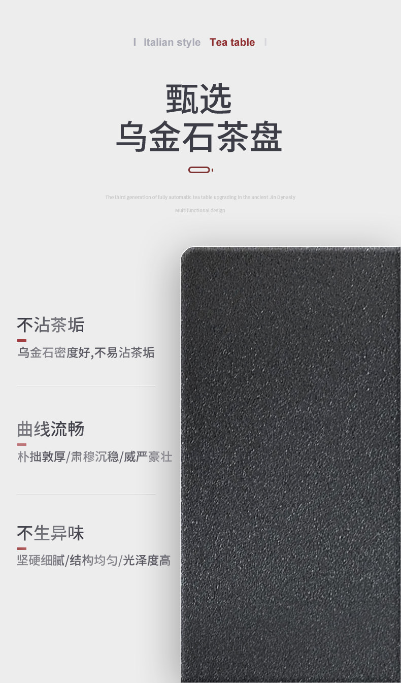 C66 Black_18.jpg
