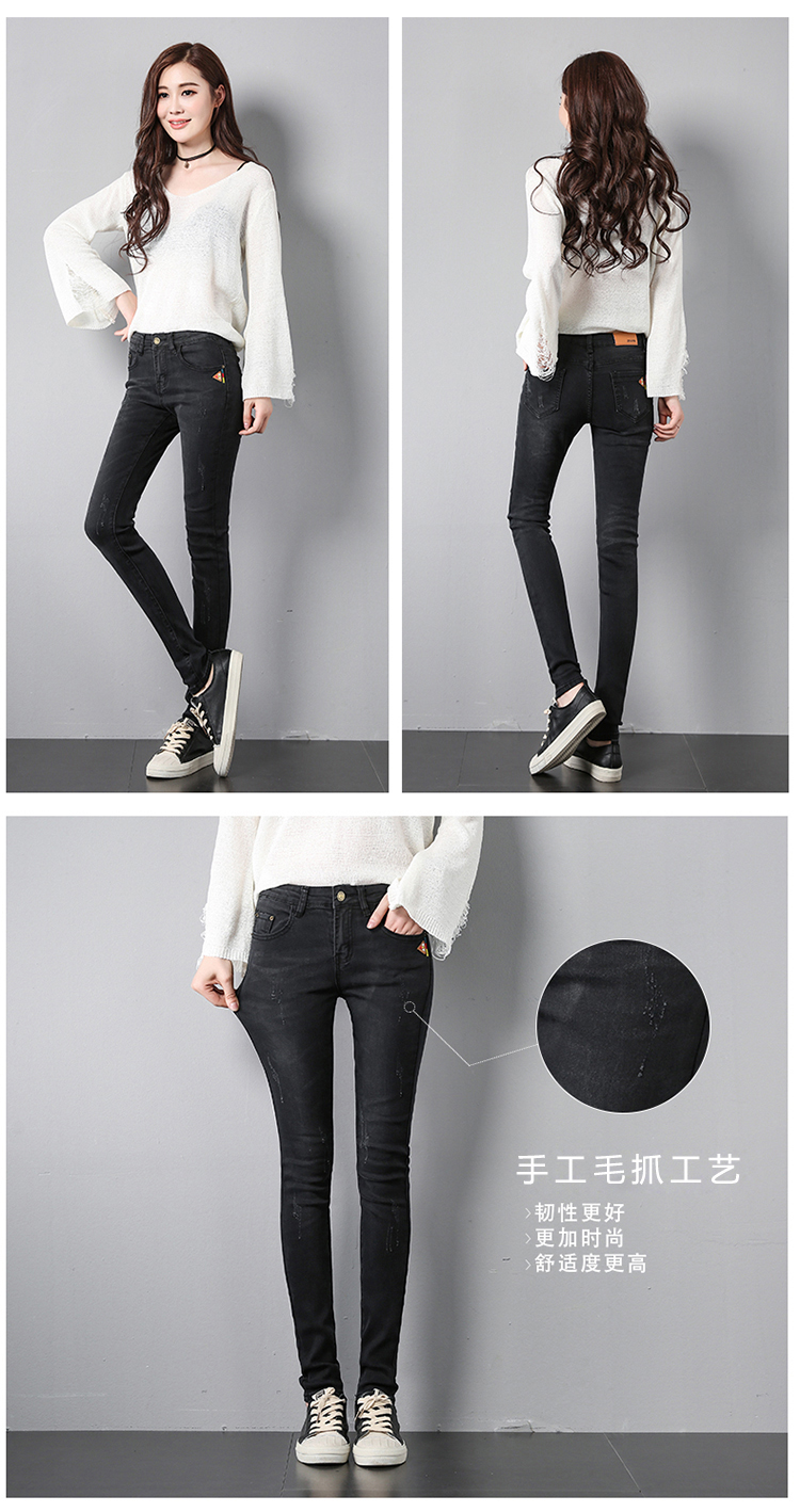 Jean femme - Ref 3192329 Image 23