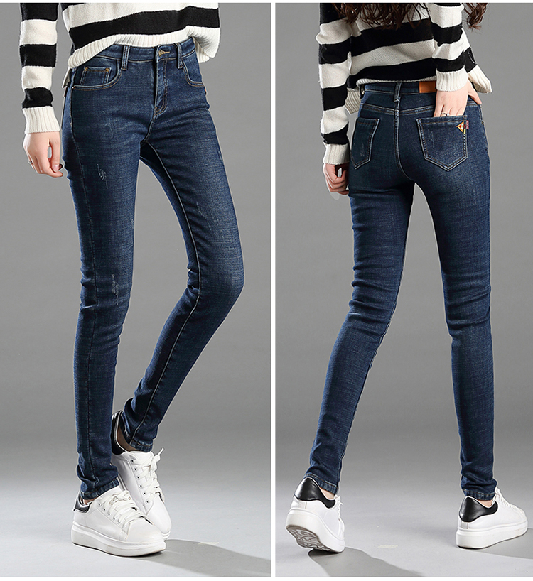 Jean femme - Ref 3192329 Image 16