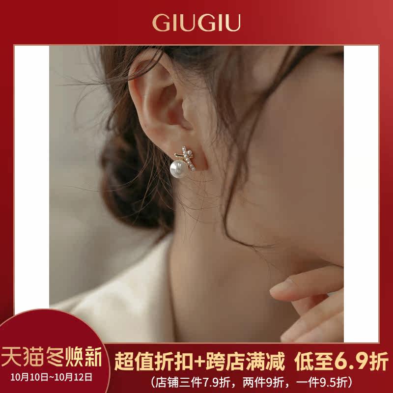 French small and simple temperament ear pin earrings 2021 new trendy Korean fashion no ear pierced ear clip earrings for women