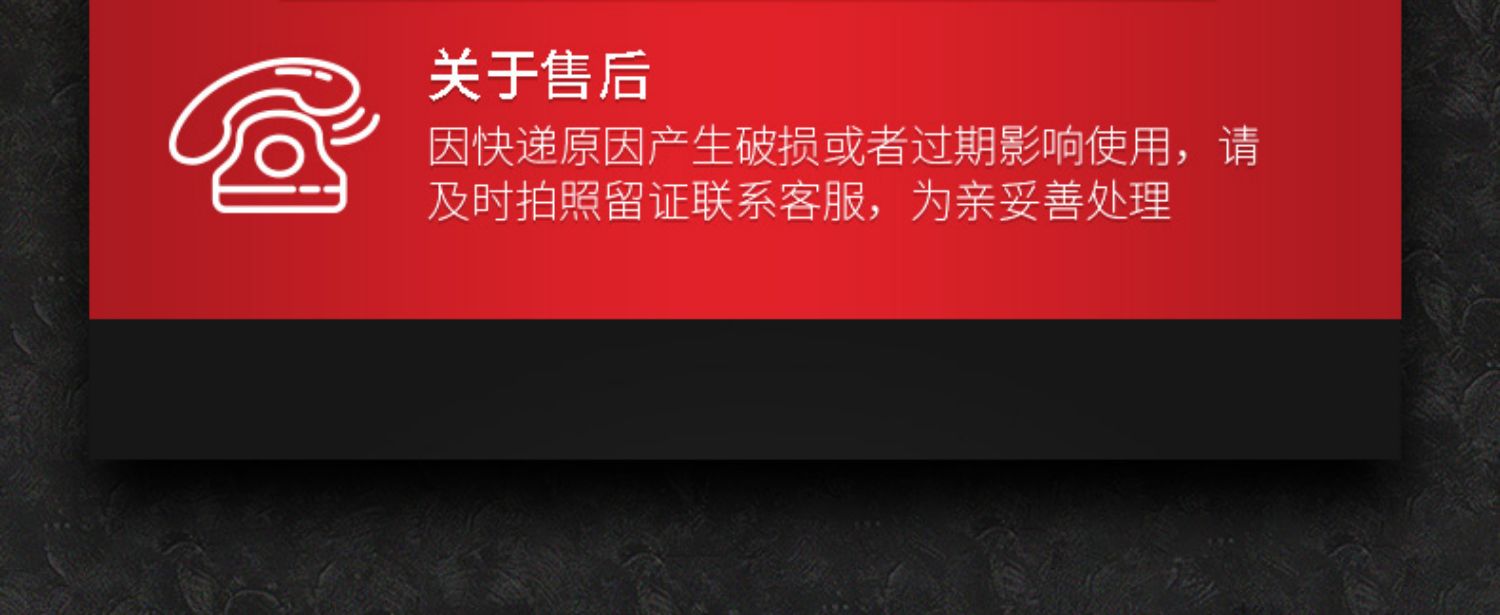 拍6件！可签到！稻花网红火鸡面