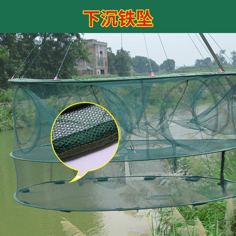 Fishing Cage Shrimp Cage Fishing Shrimp Mesh Catch Fish Cage Fish Net Automatic Folding Loach Eel Cage Fishing Net Tool Round Cage