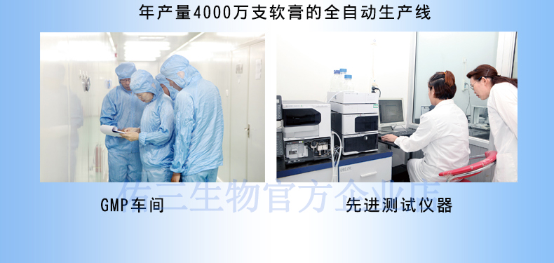 Yusan chính thức trực tiếp của người đàn ông chăm sóc kem 30g hàng đầu sữa rửa mặt trị mụn nam