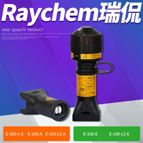 Rui Kan (Raychem) electric heat tracing line tail end E-100-E with lamp tail end E-100-L-E