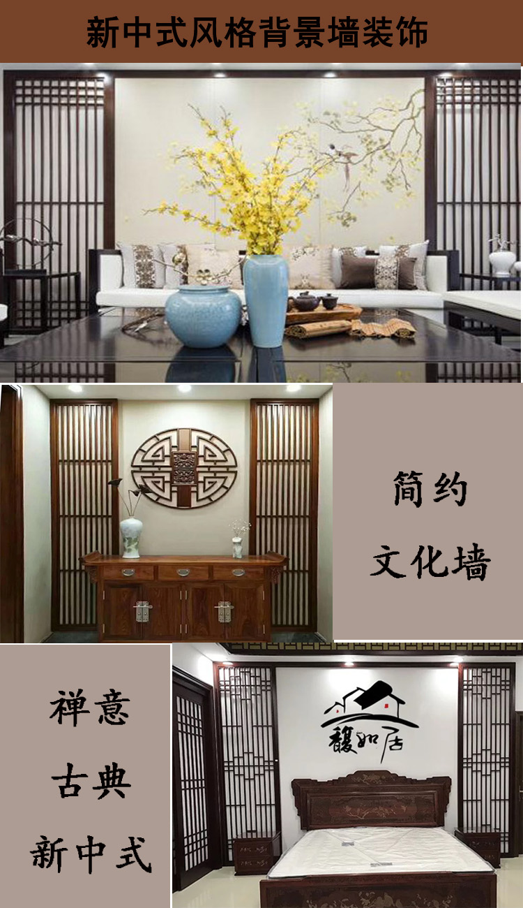 Log lưới tản nhiệt màn hình rỗng phân vùng mới Trung Quốc lưới gỗ phòng khách hiện đại tối giản di động cửa trượt tùy chỉnh - Màn hình / Cửa sổ bình phong gỗ hiện đại