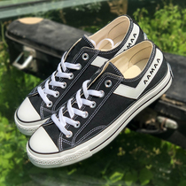 Good things explosive list mens shoes 50th anniversary shoes blue canvas shoes wild trendy shoes vulcanized shoes must buy list Board Shoes