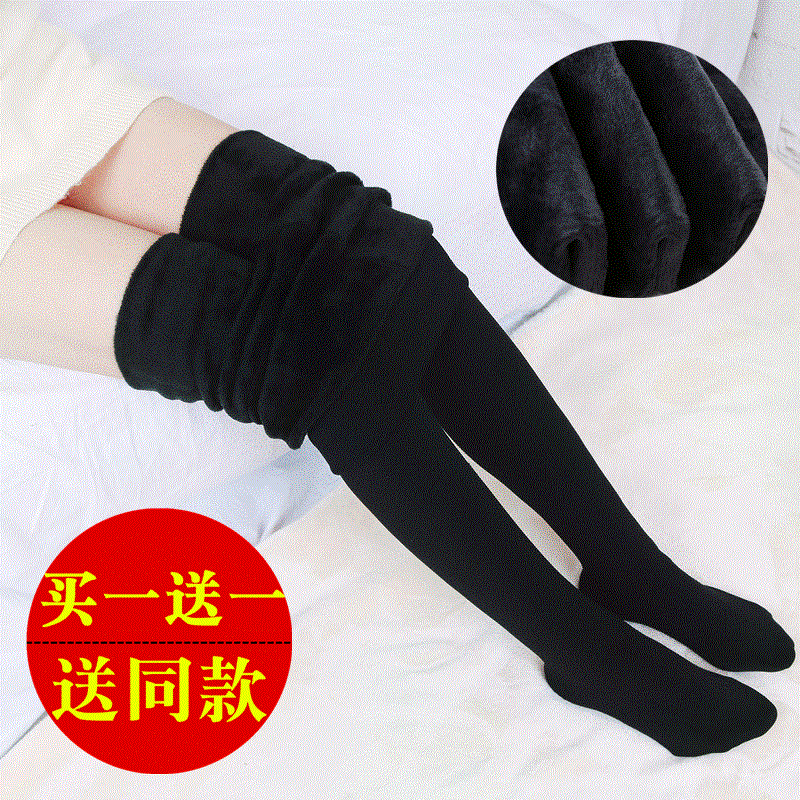 加厚肉色秋季连裤袜丝袜防勾丝中厚浪沙连体打底裤冬季连脚长