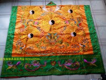 Religious Taoist clothing Taiji Sutra gossip double Phoenix law clothing high merit clothing support custom-made embroidery boutique