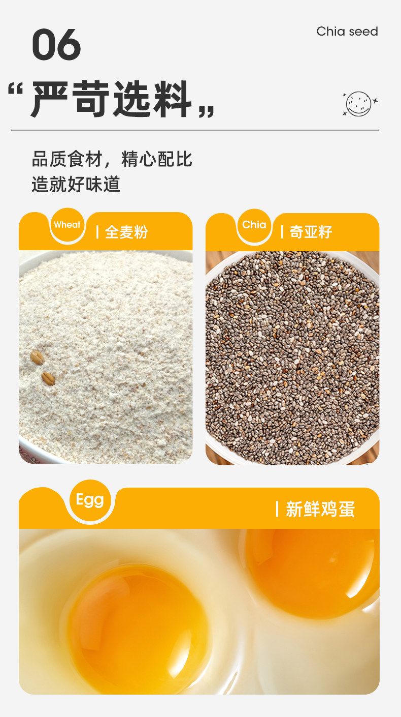 13%全麦配比 0反式脂肪酸 A1 爱逸 奇亚籽夹心吐司面包 480gx2件 券后35.8元包邮 值值值-买手聚集的地方